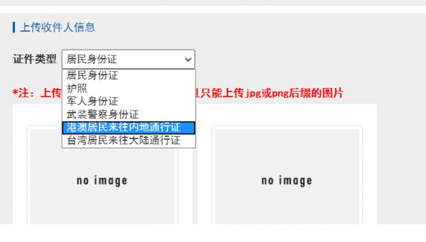 16097276317517.png 15991838051142.png