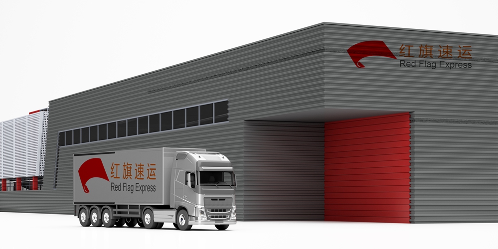 16392110707658.jpg 紅旗速運4.jpg