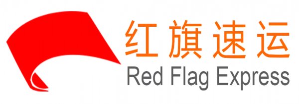 你的口罩會被海關(guān)征用嗎？-紅旗速運