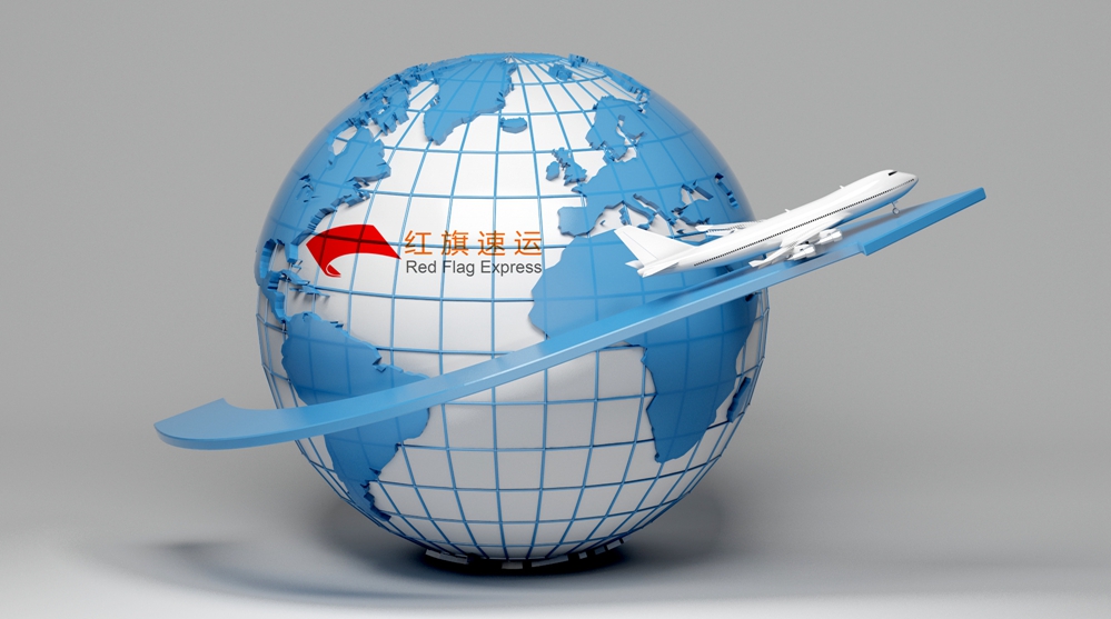 16393596736678.jpg 攝圖網_401621329_環游地球(企業商用)_副本.jpg