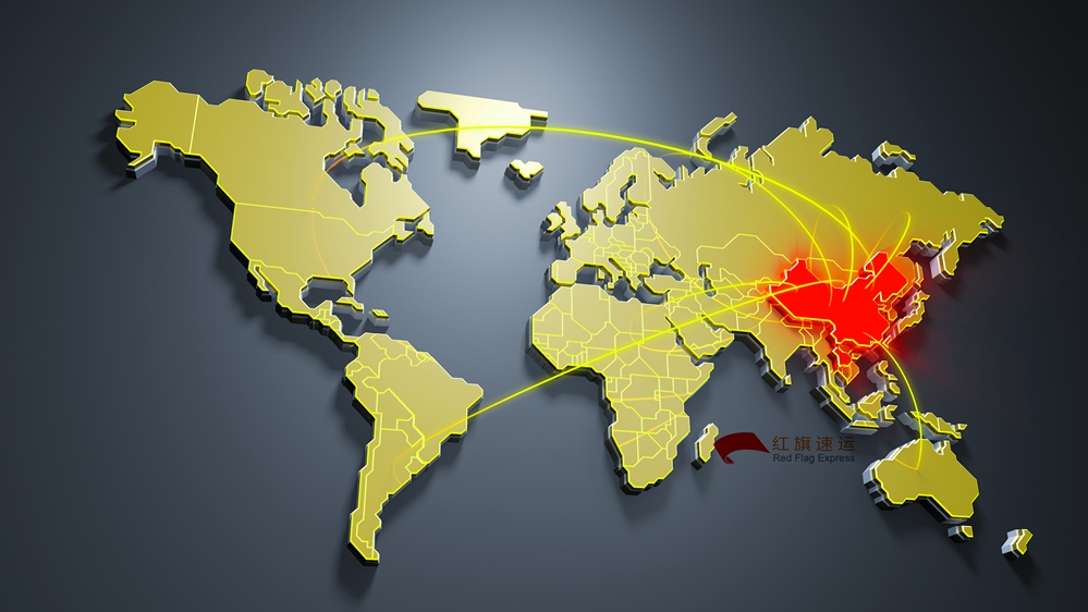 攝圖網(wǎng)_400260249_經(jīng)濟全球化（企業(yè)商用）_副本.jpg