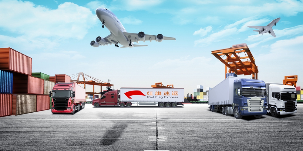 16393776776965.jpg 攝圖網(wǎng)_401937333_貨運(yùn)碼頭(企業(yè)商用)_副本.jpg
