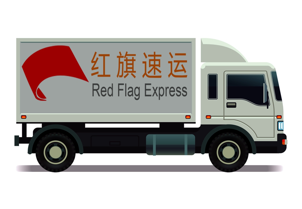 16394493011882.jpg 攝圖網_302618278_面包車帶集裝箱運輸卡車圖示(企業商用)_副本.jpg
