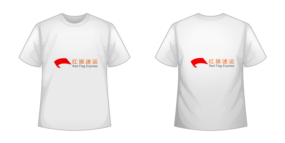 16395505726860.png 攝圖網_401079775_T恤模板矢量(企業商用)_副本.png