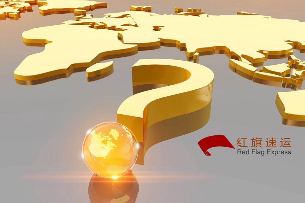 16396218988155.jpg 攝圖網(wǎng)_401591878_商務(wù)金融(企業(yè)商用)_副本.jpg