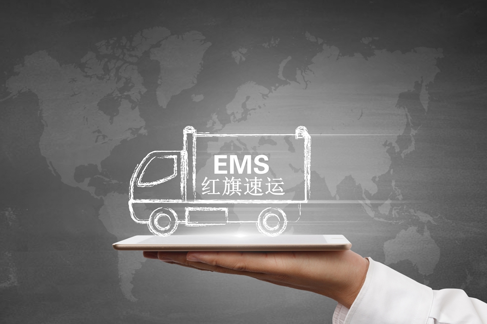 16397219959531.jpg 攝圖網(wǎng)_500935498_郵政快遞(企業(yè)商用)_副本.jpg