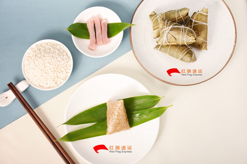 16540661069016.jpg 粽子1.jpg