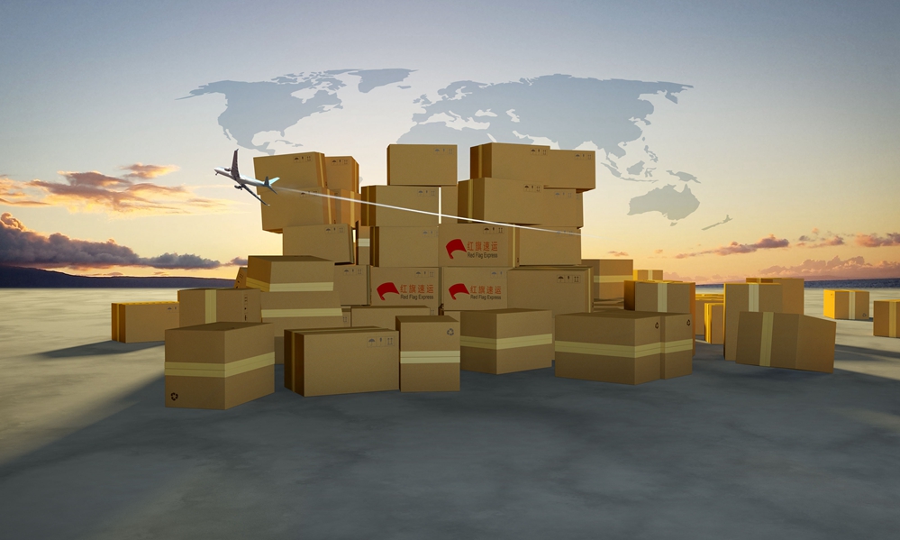 16554350901744.jpg 攝圖網_400191561_快遞運輸(企業商用)_副本.jpg