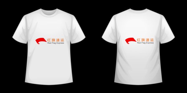 香港轉運到河南平頂山如何發貨？