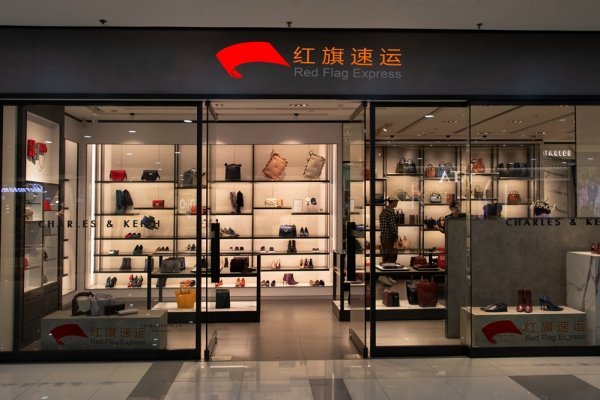 香港轉運到江蘇常州如何發貨？