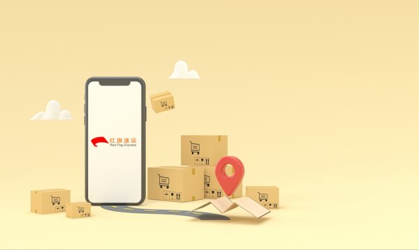 香港轉(zhuǎn)運(yùn)倉(cāng)代收尼日利亞包裹直郵內(nèi)地