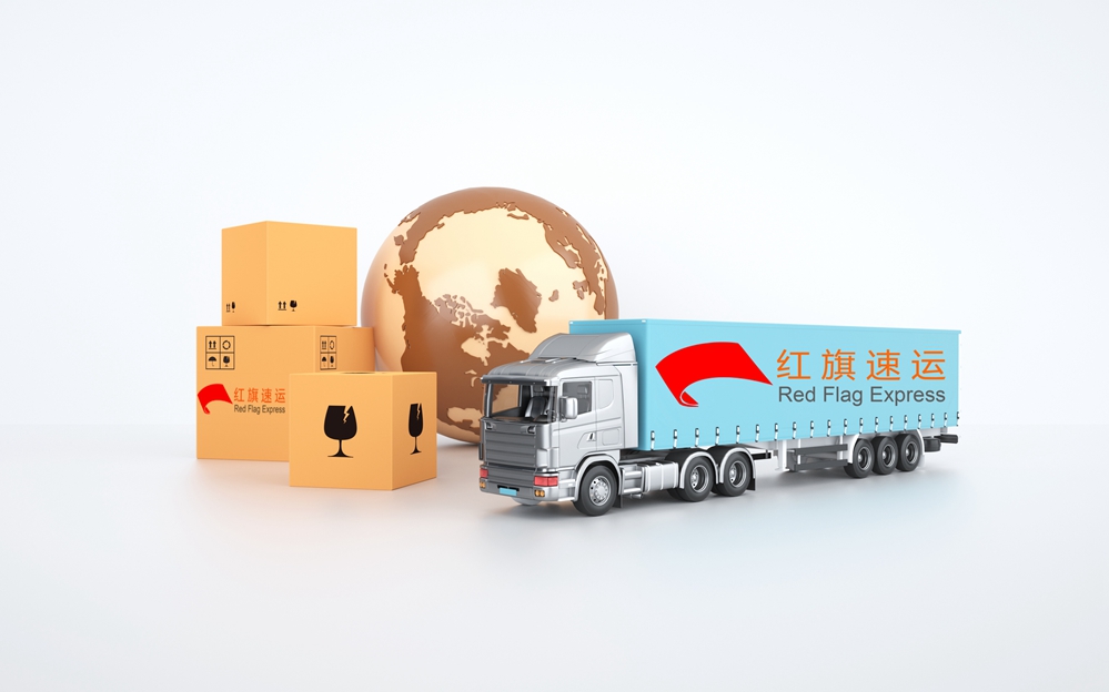 攝圖網(wǎng)_401931562_物流運輸（企業(yè)商用）_副本.jpg