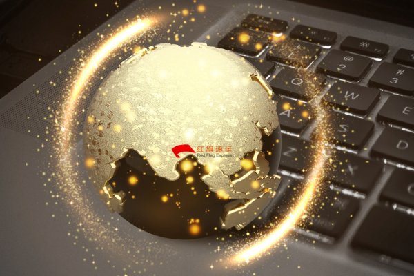 疫情期間香港商品如何轉(zhuǎn)運(yùn)到山東威海呢？