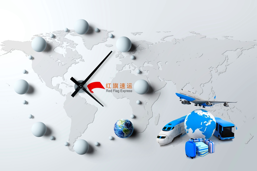 16588017531227.jpg 攝圖網(wǎng)_500849941_世界物流(企業(yè)商用)_副本.jpg