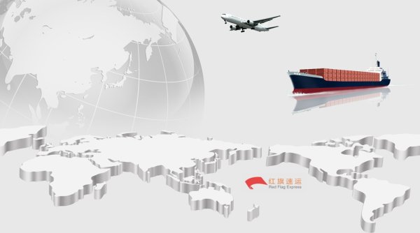 疫情期間香港商品如何轉(zhuǎn)運(yùn)到貴州遵義呢？