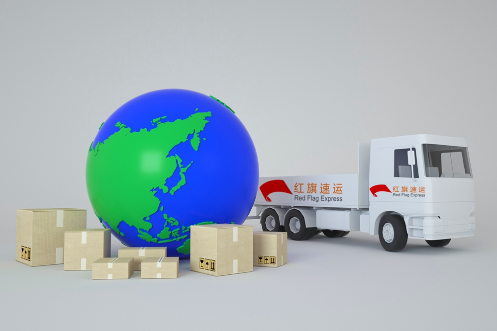 e特快如何繳稅？