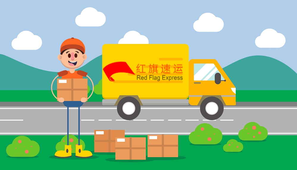 香港集運公司 香港集運公司