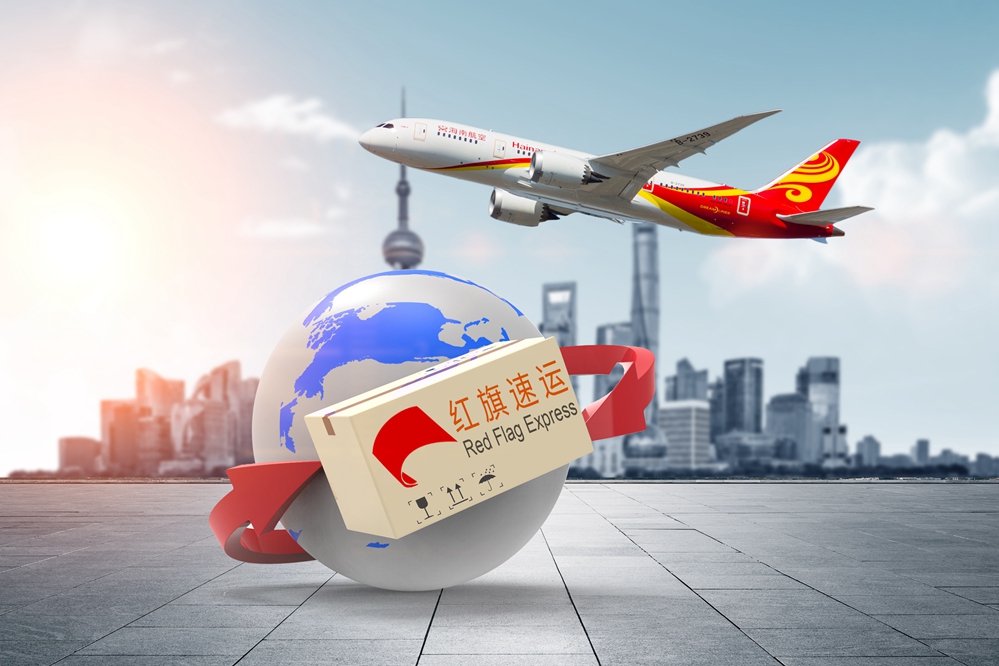 盧森堡集運