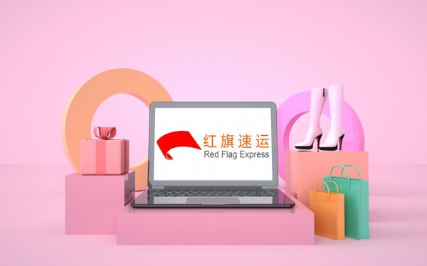 藥品可以快遞到澳大利亞嗎？