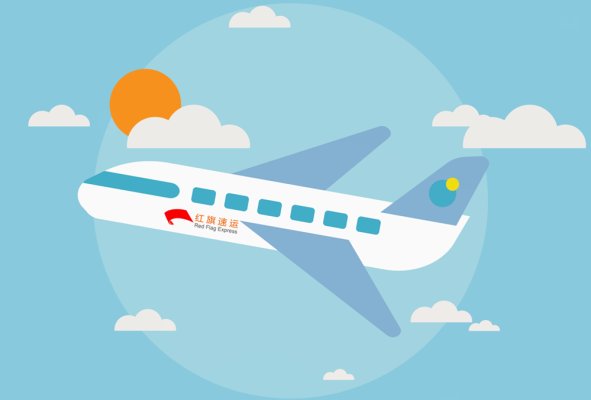 感冒藥如何快遞到新西蘭？